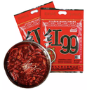 HJJ Hot Pot Sauce 400g | 红九九 火锅底料 400g