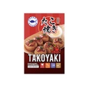 MOOIJER Octopus balls 500g | MOOIJER 章鱼丸子 500g
