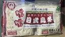 DonDon Instant Japanese Udon Noodle 200g*4(800g)*15units/CTN| DonDon 日本乌冬面 (200g*4) 800g/包*15/箱