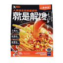 RLKL Liuzhou Style Instant Noodles 336g | 人类快乐 柳州螺蛳粉 336g