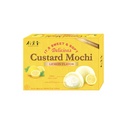 BAMBOO HOUSE Custard Mochi Lemon Flavor 180g | 竹叶堂 卡仕达麻薯 柠檬味 180g