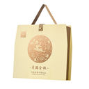 EULONG Mooncake Gift Box 600g | 元朗 月满金秋月饼礼盒 600g