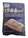 Crispy Tilapia Slices 250g | 脆肉罗非鱼切片 250g