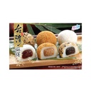 ASEA YUKI & LOVE  Mochi Mixed 450g/PKT