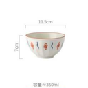 Rice Bowl 4.5inch Swimming Fish Design | 饭碗 4.5寸 游鱼