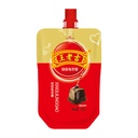 SHT Herbal Jelly Honeysuckle Flavour 253g | 生和堂 可吸龟苓膏 蜂蜜金银花味 253g