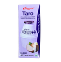 BINGGRAE Taro Milk Drink 200ml | 宾格瑞  香芋牛奶 200ml