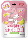 SANRIO Melody Freeze-Dried Crunchy Candy Banana Flavor 40g | SANRIO 美乐蒂冻干脆脆糖 香蕉味 40g