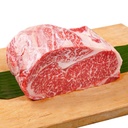Japan A-5 Striploin Wagyu Gross Weight by Weight/kg | 日本产 A-5级 和牛 西冷/上腰肉 毛重称重 /kg
